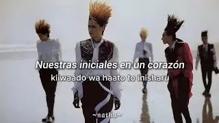 BUCK-TICK•Sissy Boy•Sub Español/Romaji