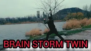 BRAIN STORM TWIN