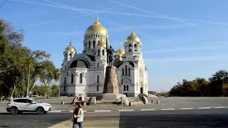 Новочеркасск - Novocherkassk 2020