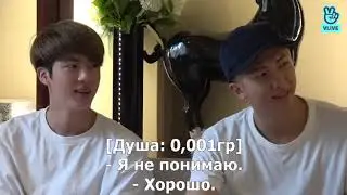 [RUS SUB][Рус.саб] Run BTS! 2020 - EP.72