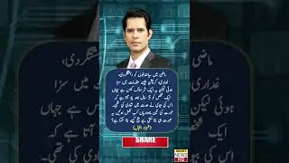 #imrankhan #election2024 #viralvideo