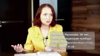 Отзывы участников коучинга а2а Светлана Мелихова