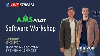 Полная Запись Воркшопа от AMS Pilot: Революционная Оптимизация PPC на Amazon