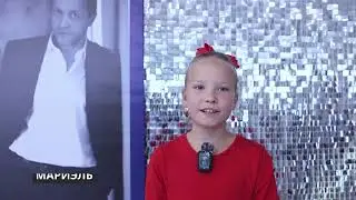 Закрытие V Юбилейного Международного шахматного фестиваля