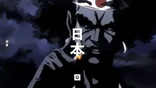 Dark Japanese Trap & Bass Type Beats by GRILLABEATS® ☯ 1 Hour Lofi Hip Hop Mix