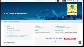 DRDO Admit Card Link Available