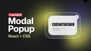 React-ல Clean & Beautiful Modal Popup Build பண்ணலாமா? 🔥 Responsive CSS + Full Code 🔥 | Tamil