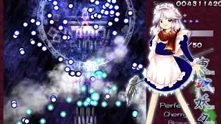 Touhou ~ Perfect Cherry Blossom - Stage 1 [Sakuya-B/Hard]