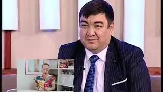 Нумерология