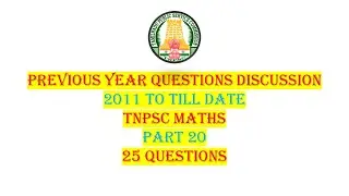 PYQ's: TNPSC Maths | Part 20 | Sure Shot 25 Questions | techeditz2u