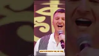 Премєра 2023 #ЩастяУпростихРечах