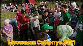 Мөселман Сабантуе