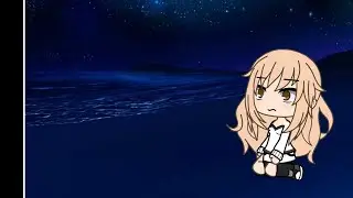 idk