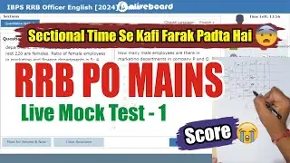 🎯Oliveboard RRB PO Mains Live Mock Test - 1 🥵 | How to Attempt Mock | Just Do It | #rrbpo  #rrb