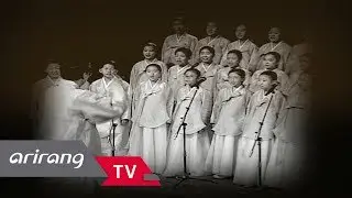 [Arirang TV] Arirang, a World Heritage Inscribed on UNESCO's Representative List