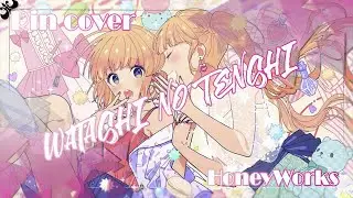 【Rin Yamomoto】Watashi no Tenshi (RUS cover) HBD, sister!