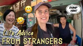 Random uncles at the morning market give me relationship advice 😂 杭州早市的叔叔们给我感情生活建议！我到底该不该听？