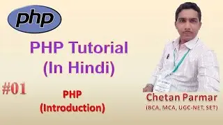 PHP Introduction in Hindi | 2020 | In Hindi