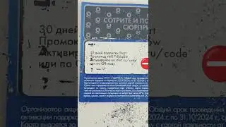 тг в профиле