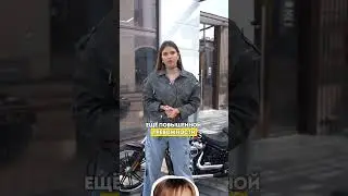9 апреля 2024 г.