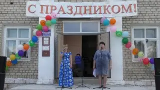 2019 год. День села - Большого и Малого Санчура