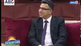 ABG Günaydın Vatanım Program Interview