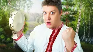 ДРЕВНИЕ РУСЫ - Аналог СМУТЫ и Ведьмака. Сделал Казахстан!