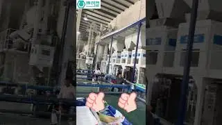 PADDY SEED PACKAGING CENTER/AUTOMATIC PACKAGING MACHINE