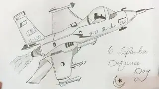 Defence Day Drawing | 6 September Drawing | 6 September Defence Day Drawing | Defence Day