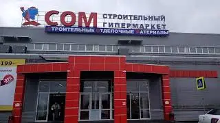 ВНИМАНИЕ!!! ВНИМАНИЕ!!!👏👏👏🎉РОЗЫГРЫШ!