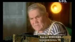 Війна - Український Рахунок. ІV. 2/3