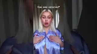 Allknvt (alkonawt) в халате 🚿