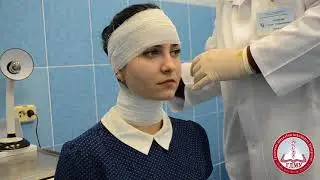 Повязка на шею