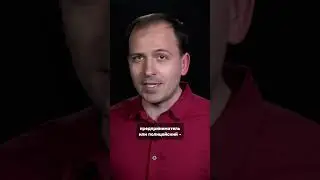 Учитесь увольнять!