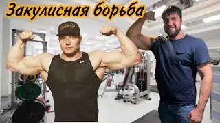 Как Лалетин поборолся с Морозовым. Laletin vs Morozov