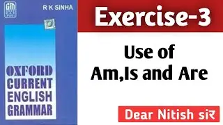Exercise -3 | Oxford Current English Translation exercise-3 | Hindi to English