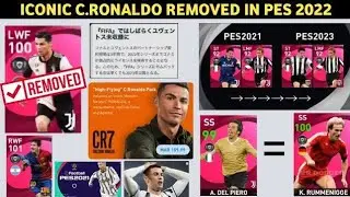 Iconic Moment C.Ronaldo Is Removed In Pes Mobile  || Juventus Iconic || Pes 2021 Mobile || Pes 2022
