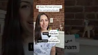 How to say I don’t know in Persian 