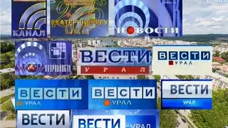 Выпуск 6. Эволюция заставок программы 