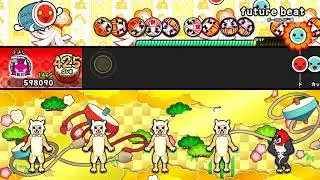 【太鼓の達人 NS】future beat オート動画