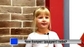 Для наших бабушек и дедушек!