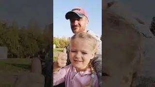 Мудрость века от ребёнка 😁👍