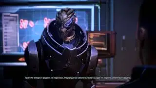 Mass Effect 3 Гаррус Вакариан