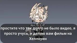 Я живое ;-;   ||ваши шипи||