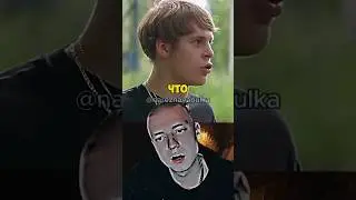ТОКСИС ПРО БYЛЛИНГ В ШКОЛЕ 