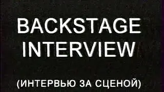 Эпоха танцев | за кадром | Поколение клубных героев 90-х о том, что такое ПТЮЧ