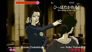 Rose and Camellia (Flash Game) - Gameplay