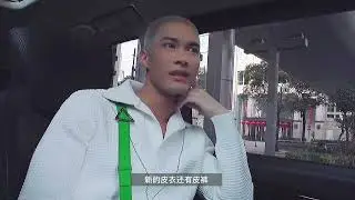 [ENGSUB/EP1]  INTO1 Mika x Bottega Veneta Vlog