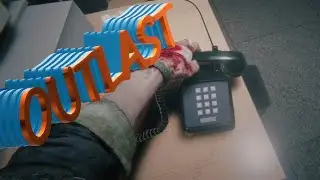 НЕ СТРАШНО) || OUTLAST 2