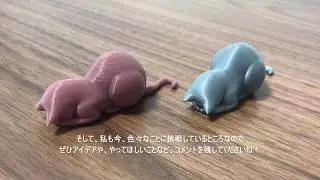 Talking about what I learned from my non-artist girlfriend [ENG+JP]